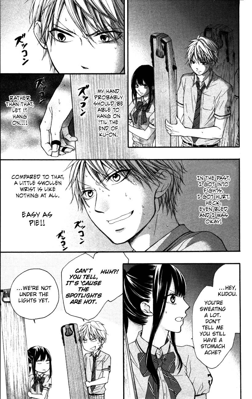 Kono Oto Tomare!, Chapter 25 image 35